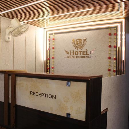 Hotel Singh Residency Varanasi Eksteriør billede