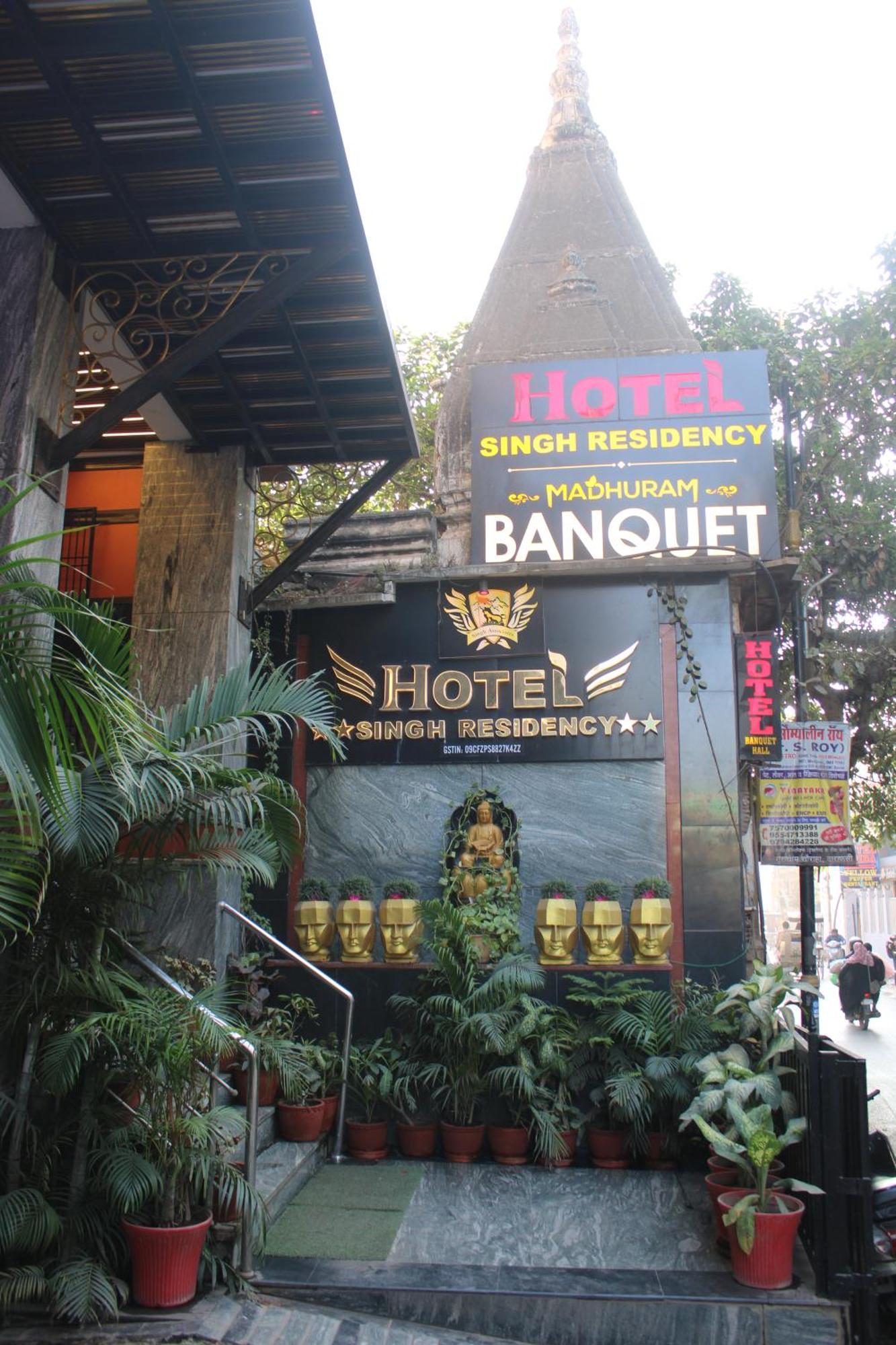 Hotel Singh Residency Varanasi Eksteriør billede